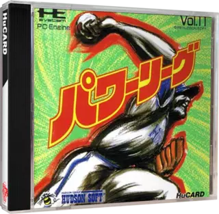 jeu Power League V